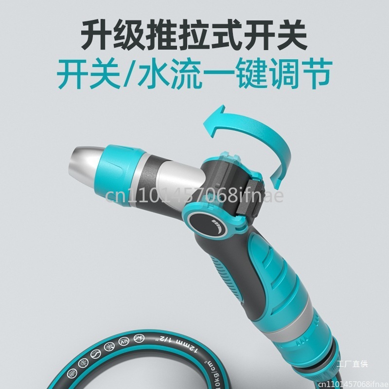 Car wash water gun tool househ - đánh giá và giá Car Shampoo Ph