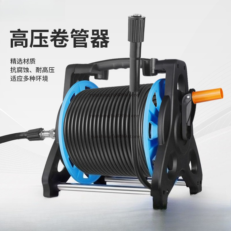 High-pressure Pipe Water Drum  - đánh giá và giá Car Shampoo Ph
