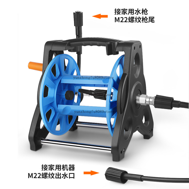 High-pressure Pipe Water Drum  - đánh giá và giá Car Shampoo Ph